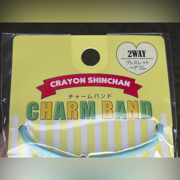 Crayon Shin-Chan Shinnosuke & Himawari Charm Band 2-Pack Hair Tie Elastic Kawaii - Picture 4 of 8